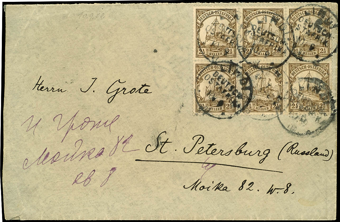 Lot 1839