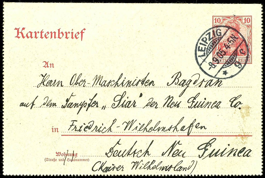 Lot 2311