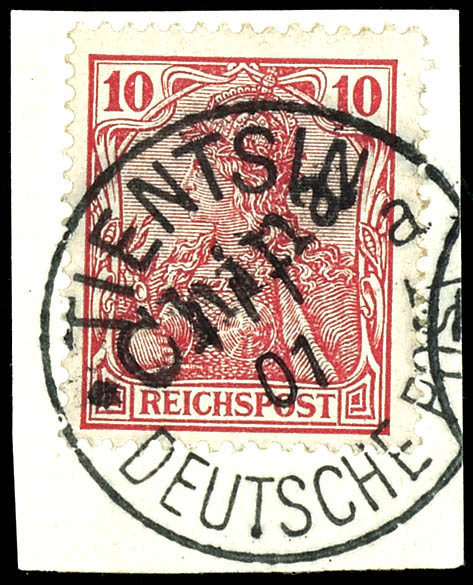 Lot 1339