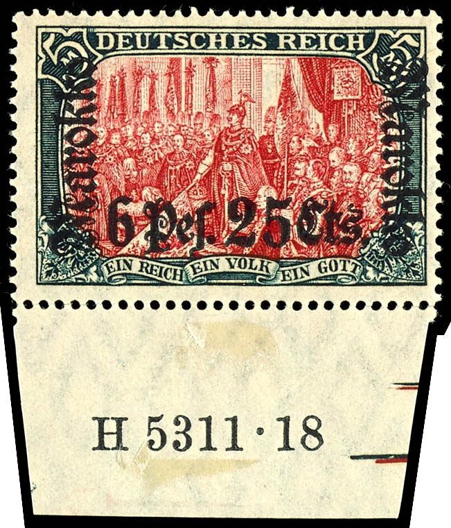 Lot 1570