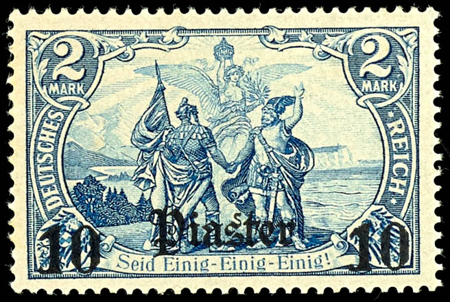 Lot 1699