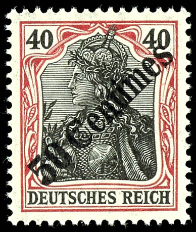 Lot 1732