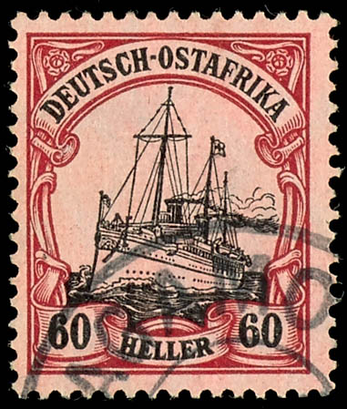 Lot 1848