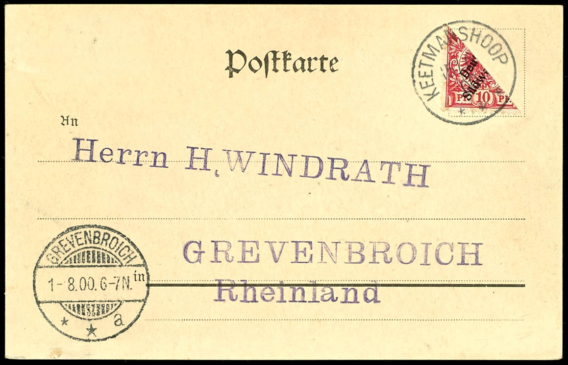 Lot 1939