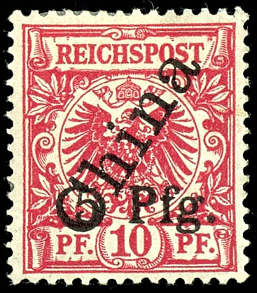 Lot 2199