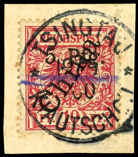 Lot 2200