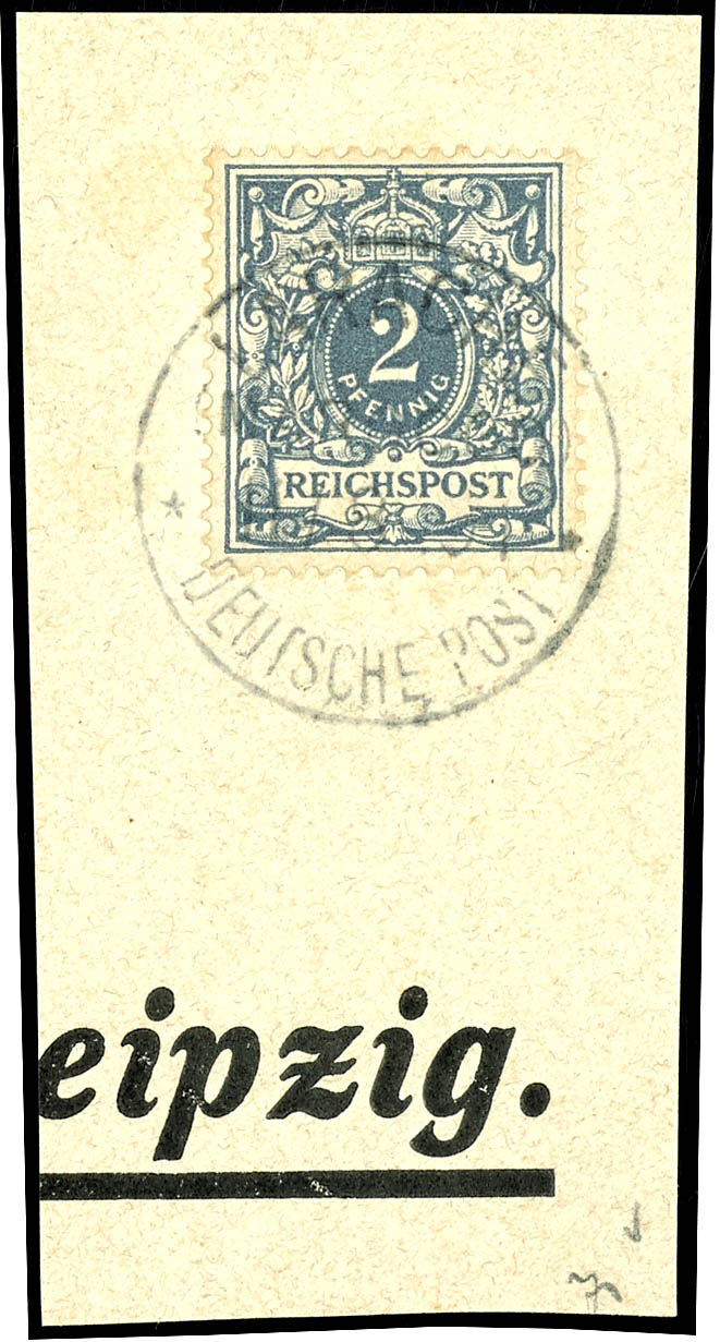 Lot 1452