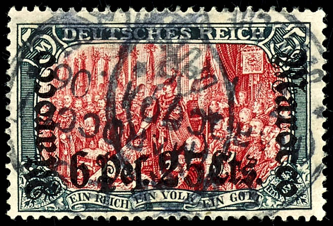 Los 1932