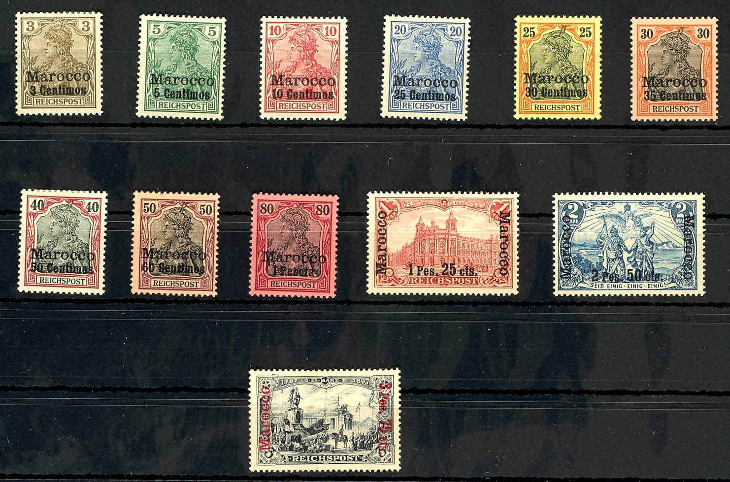 Lot 1473