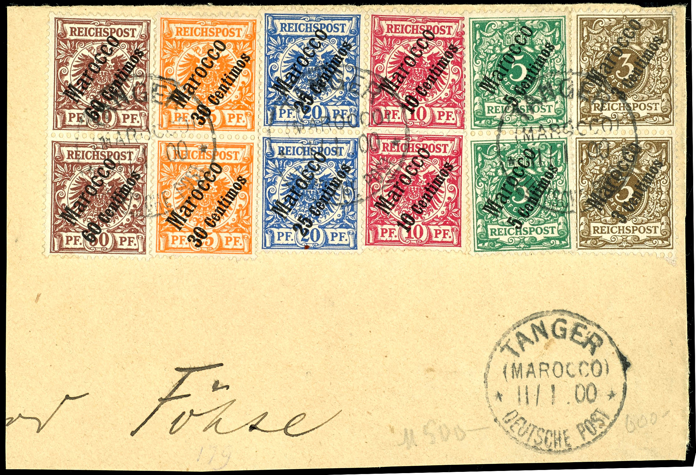 Lot 1461
