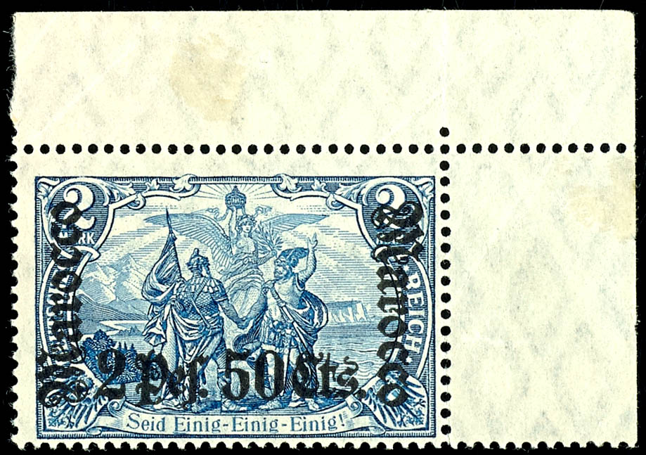 Los 1575