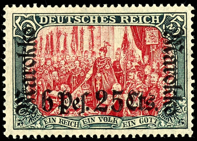 Los 1590