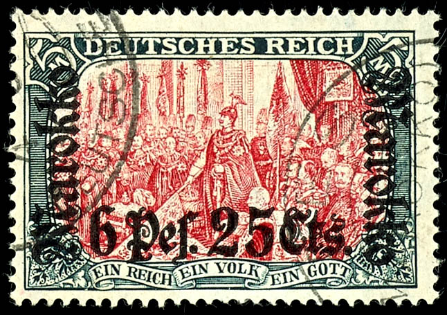 Lot 1621
