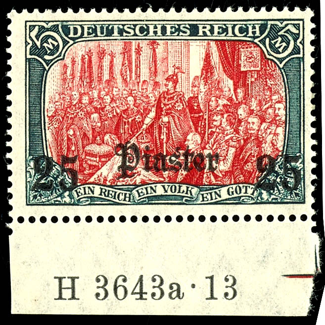 Los 1727