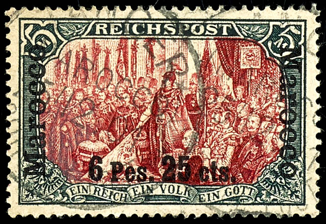 Lot 1511