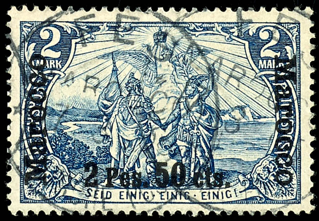 Lot 1494