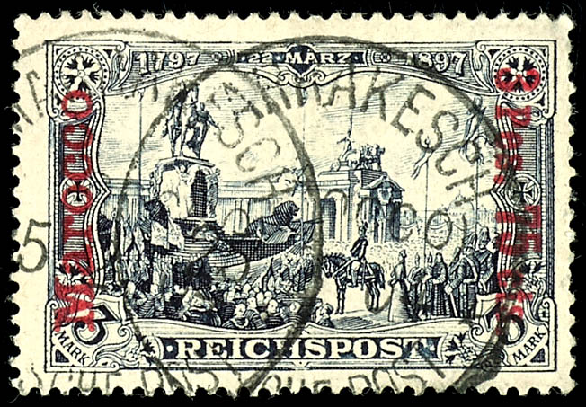 Lot 1498
