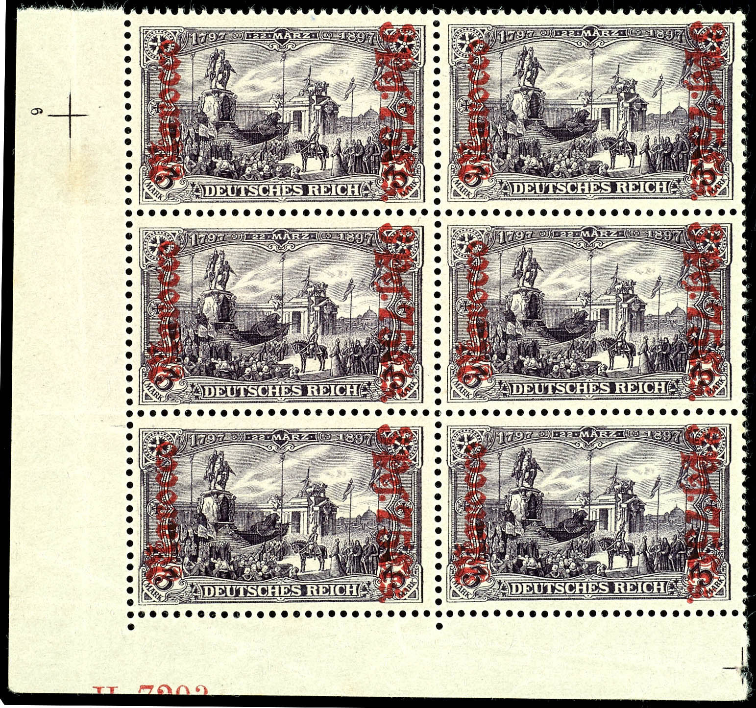 Lot 1541
