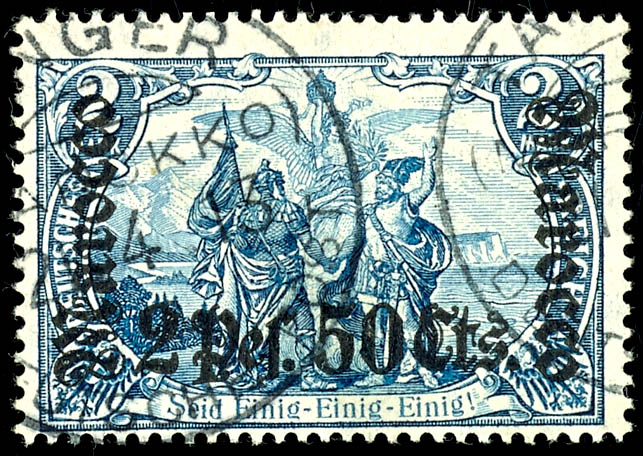 Los 1574