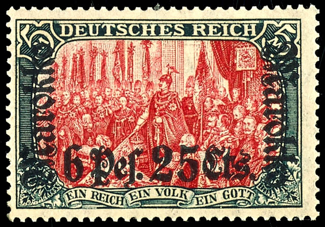 Lot 1624