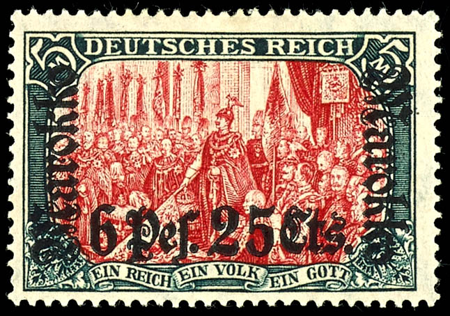 Lot 1572