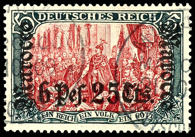 Lot 1552