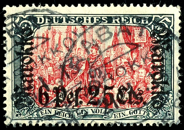 Los 1544