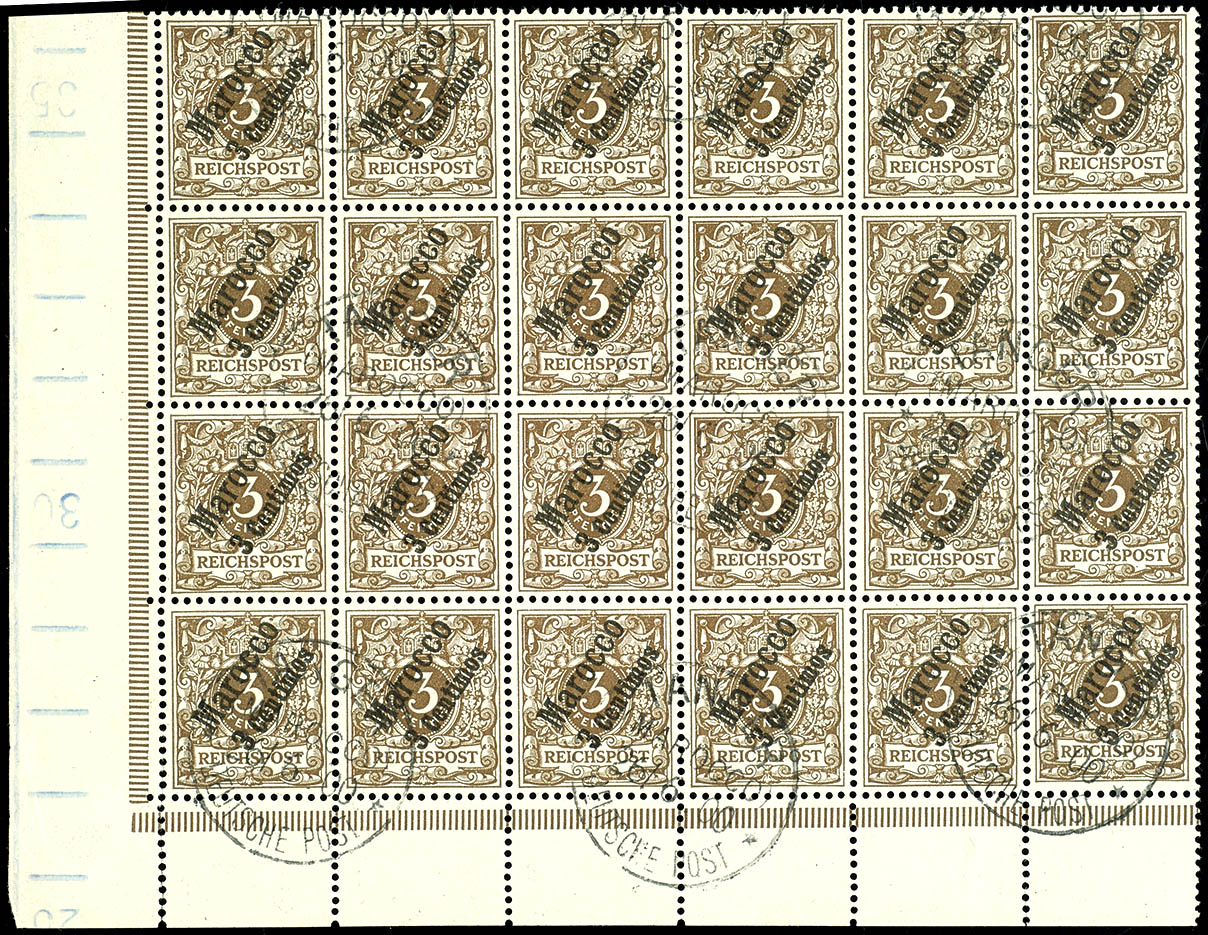 Lot 1457