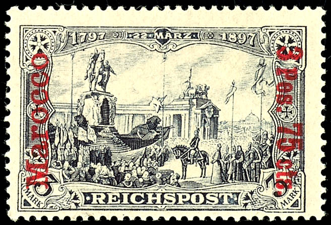 Lot 1496