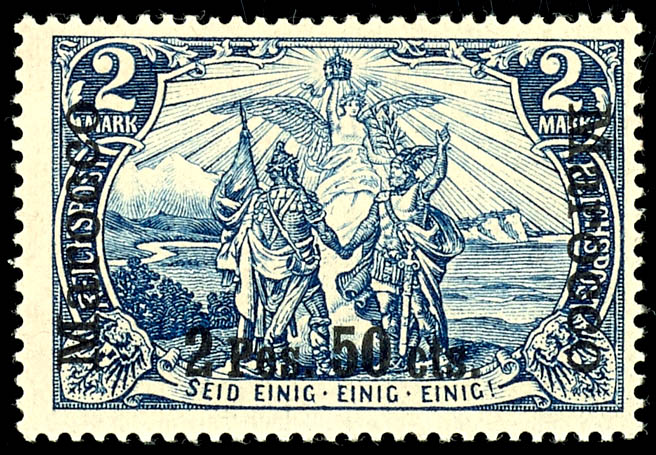 Lot 1492