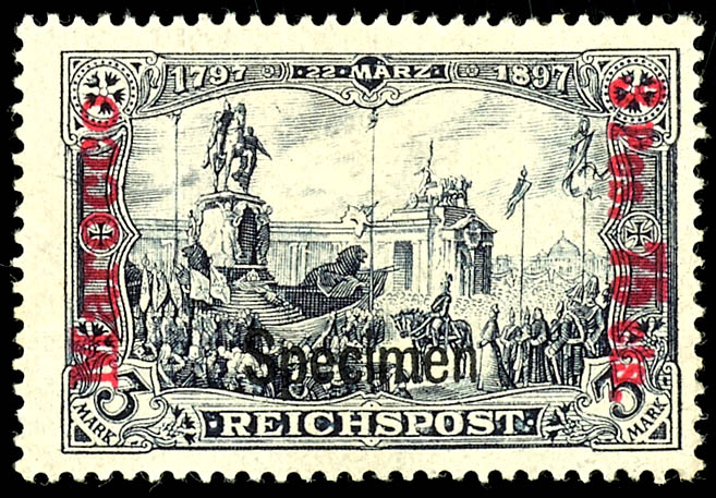 Lot 1499