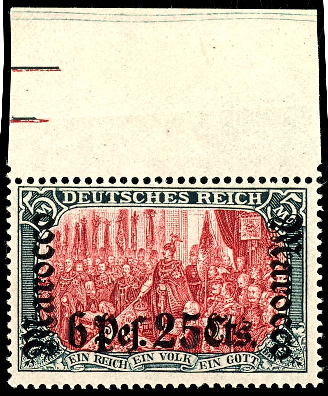 Lot 1544