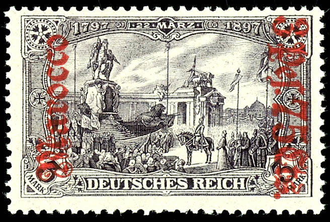 Lot 1539