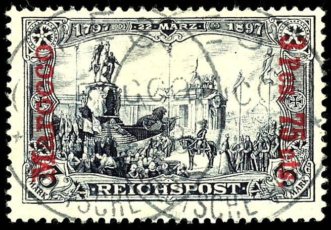 Lot 1497
