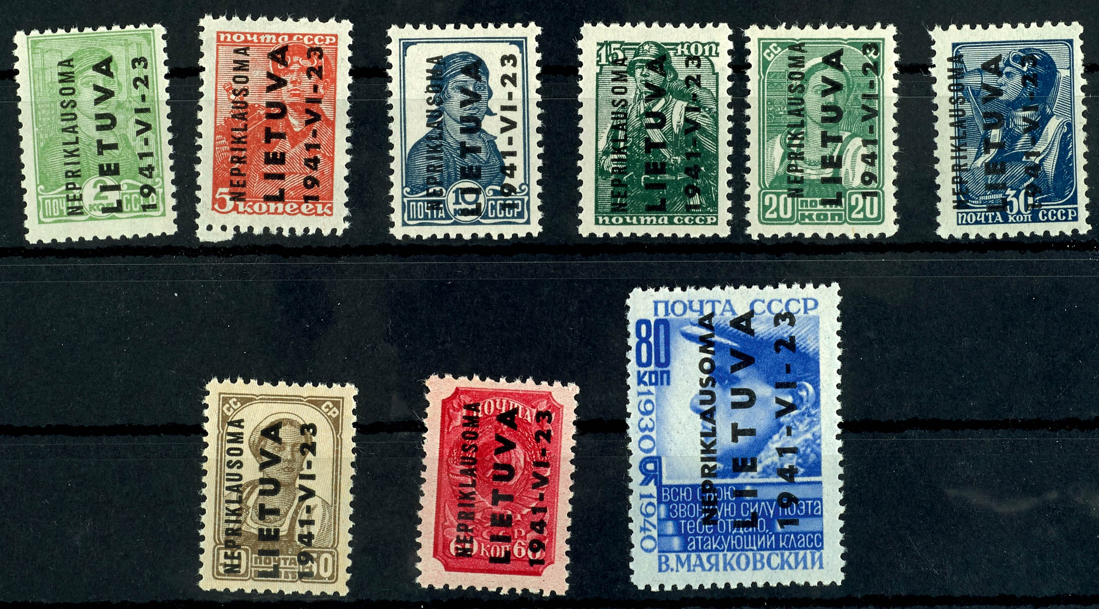 Lot 3710