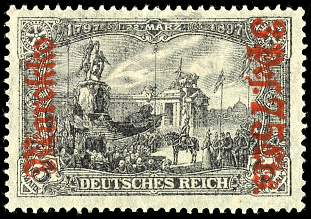 Lot 1612