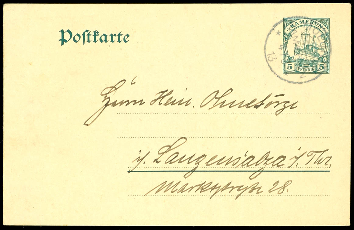 Lot 2111