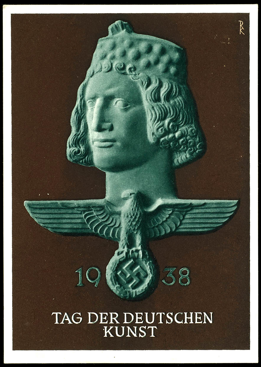 Lot 851