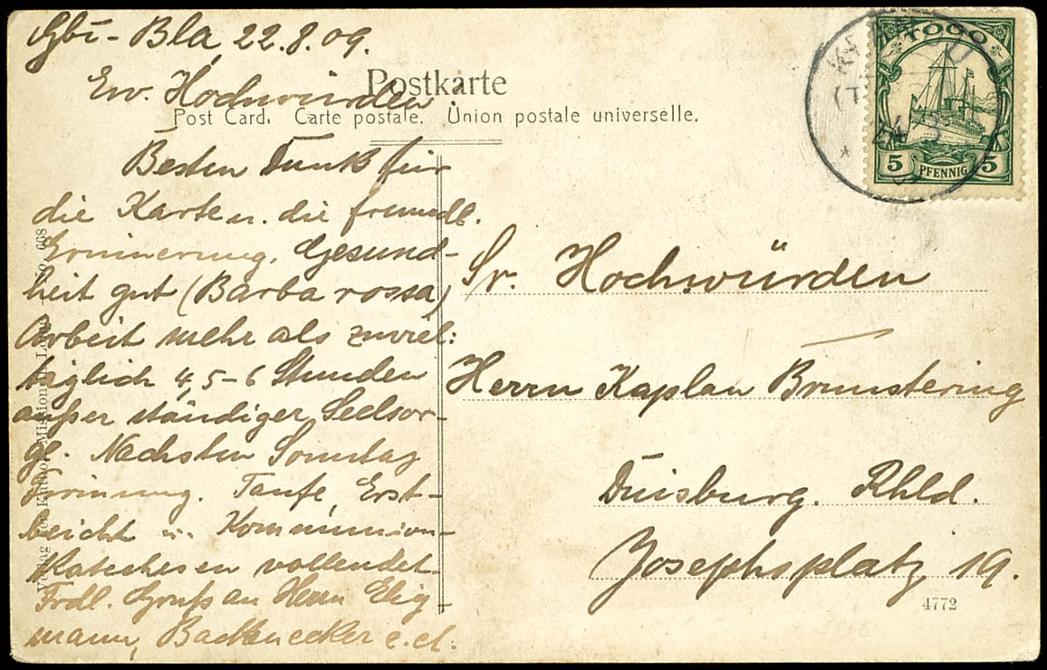 Lot 2360