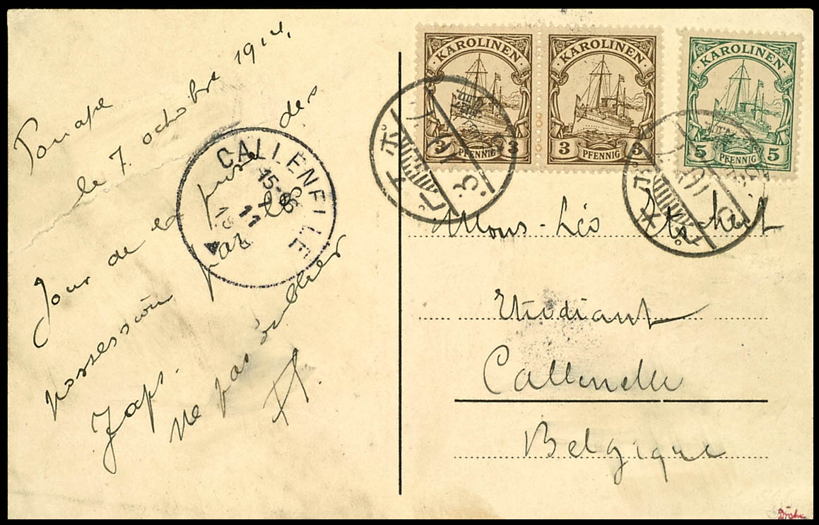 Lot 2162