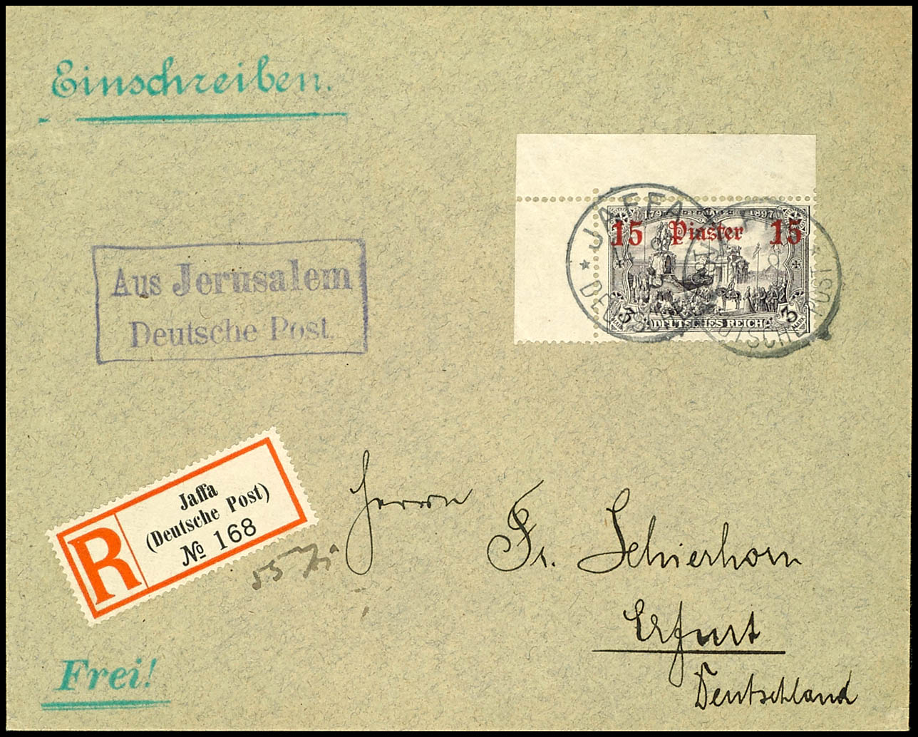 Lot 1701