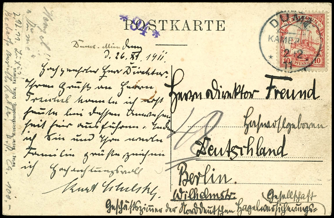 Lot 2101
