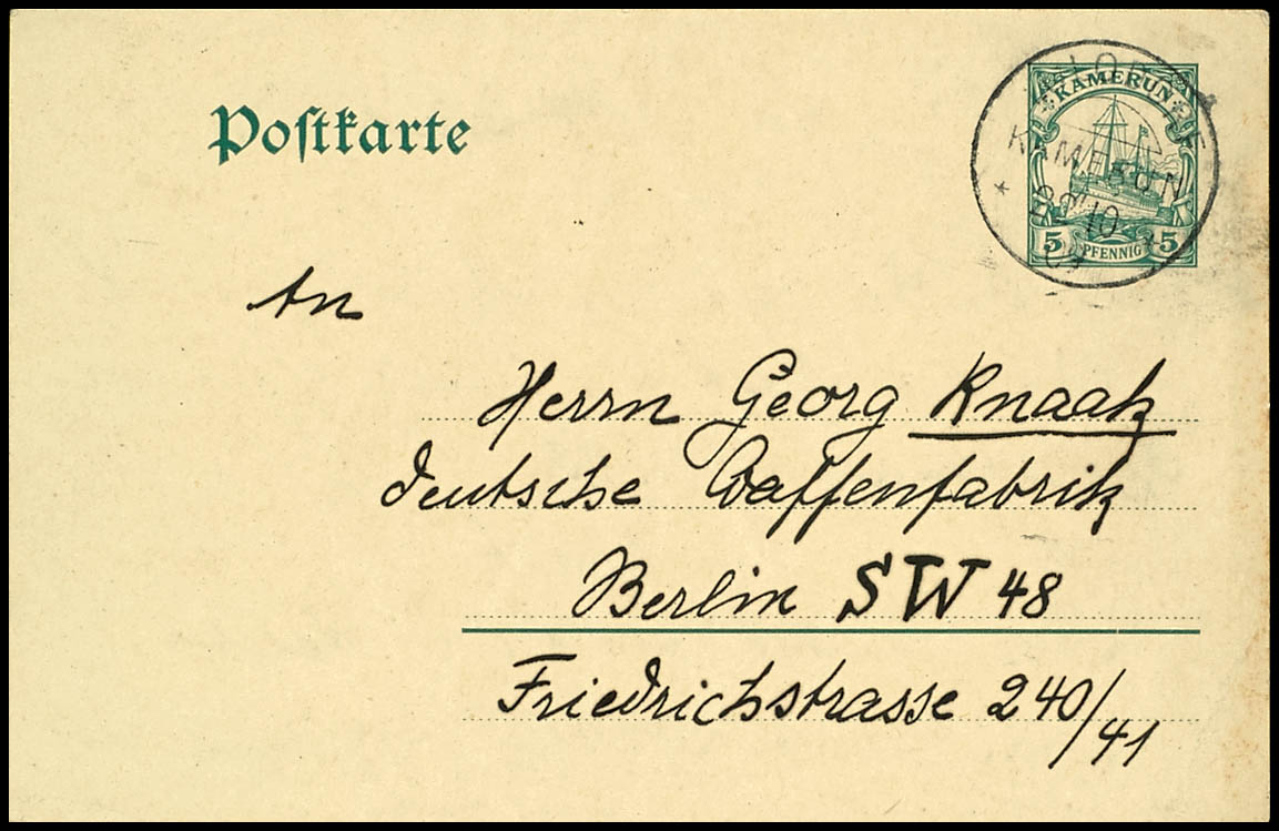 Lot 2109