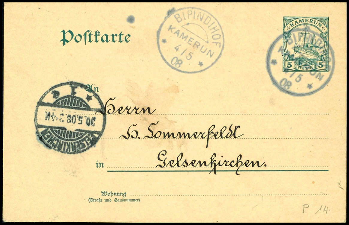 Lot 2089