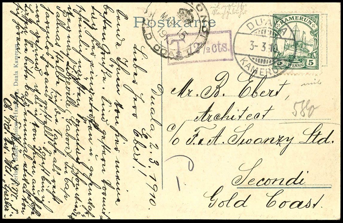 Lot 2098