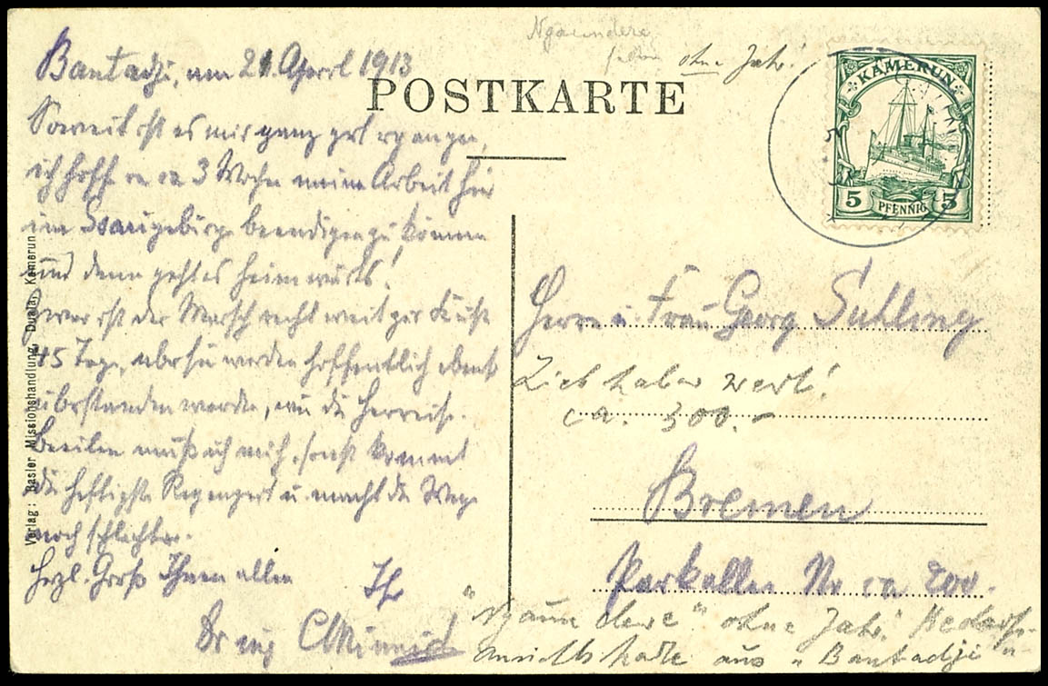 Lot 2114