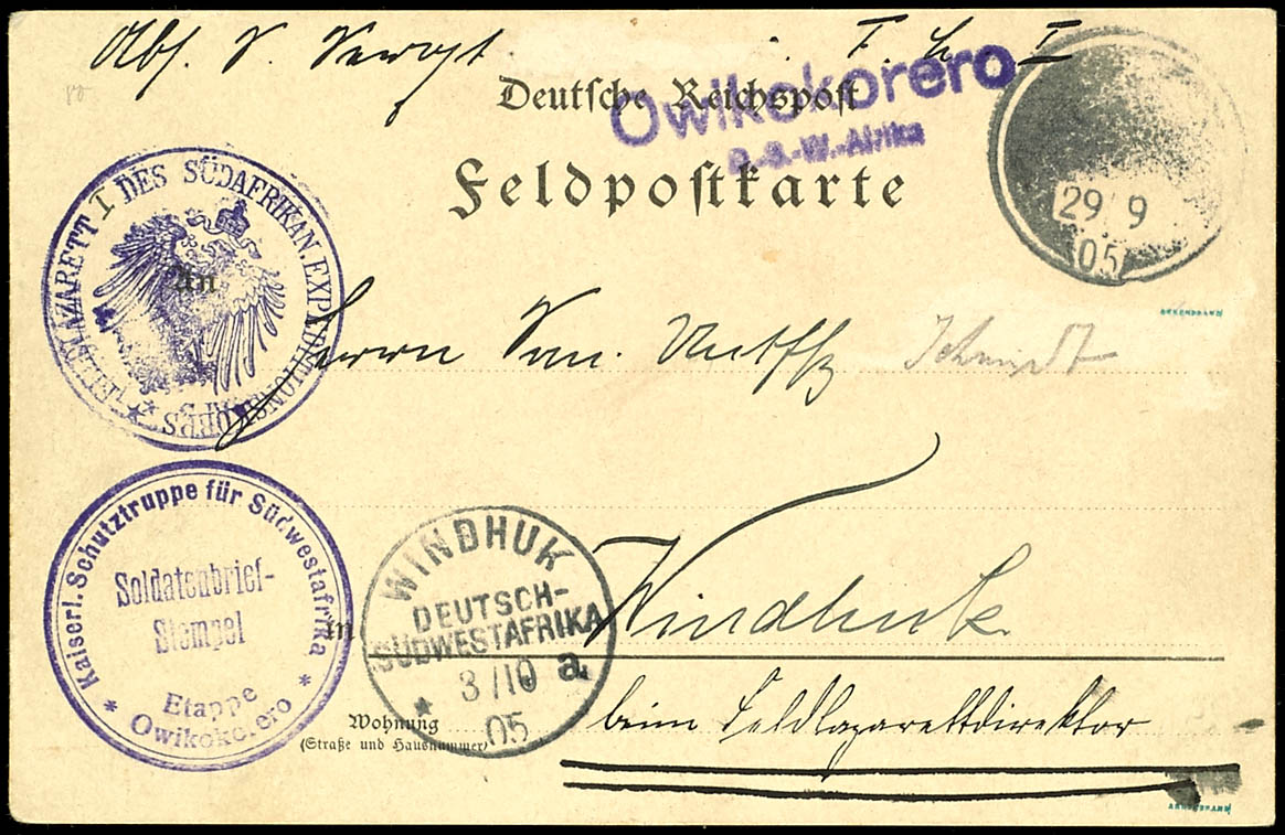 Lot 2000