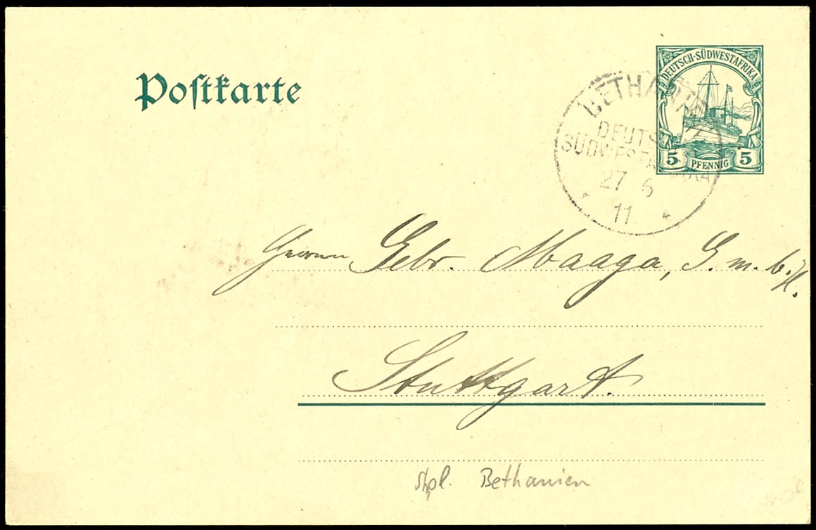 Lot 1973