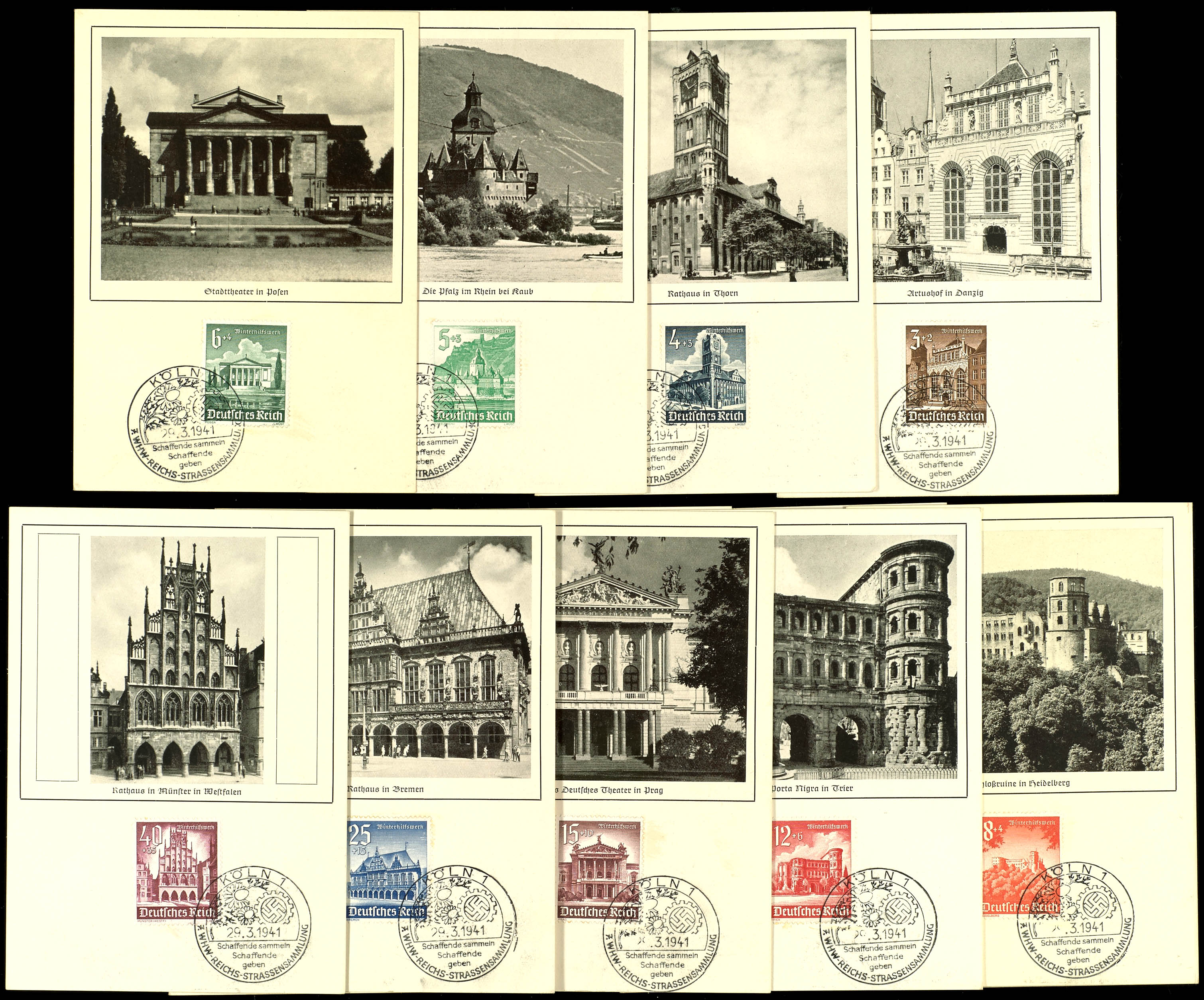 Lot 712