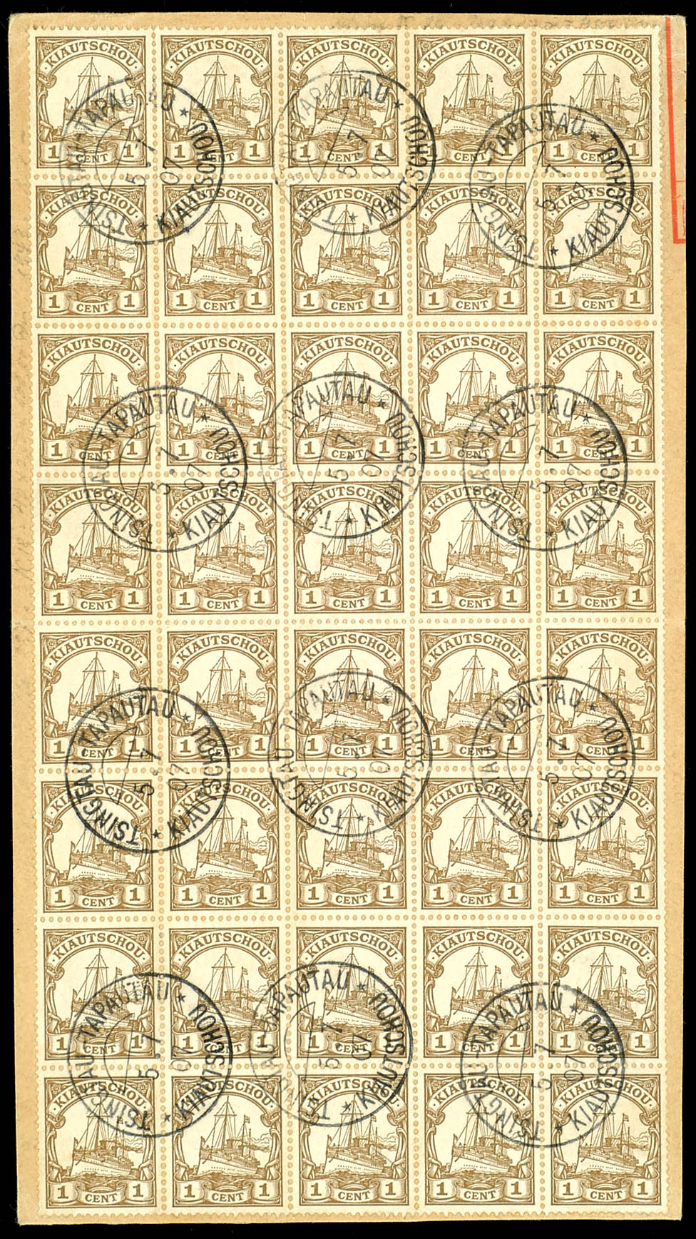 Lot 2214
